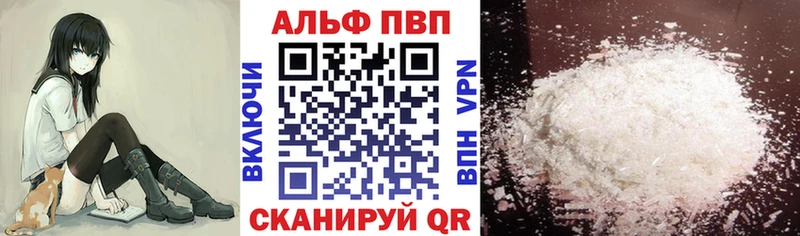 кракен как зайти  Райчихинск  А ПВП СК КРИС 
