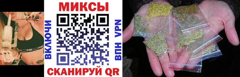 Бутират 1.4BDO  хочу   гидра ССЫЛКА  Райчихинск 