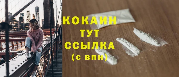 марки nbome Армянск