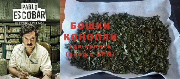 марки nbome Армянск