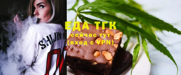 кокс Аркадак