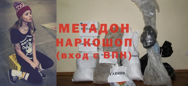 марки nbome Армянск
