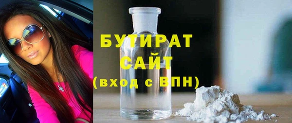 кокс Аркадак