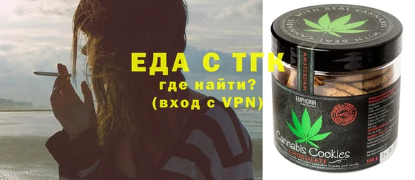 марки nbome Армянск
