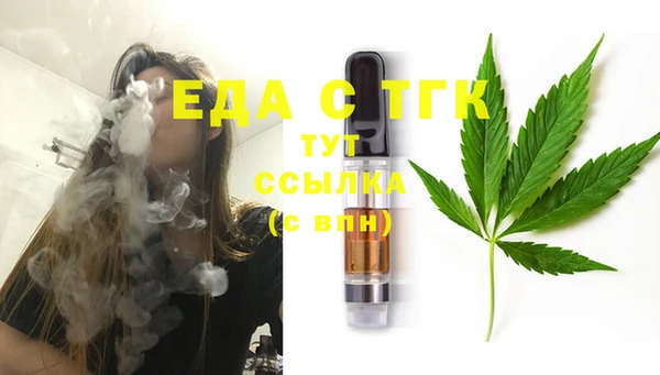 кокс Аркадак