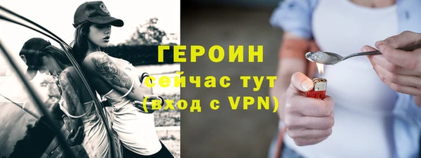 марки nbome Армянск