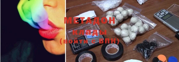 марки nbome Армянск