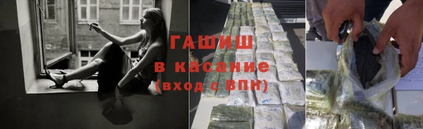 кокс Аркадак