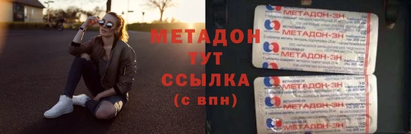 кокс Аркадак
