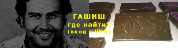 кокс Аркадак