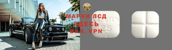 кокс Аркадак