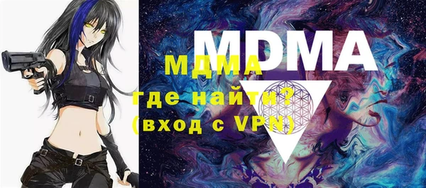 кокс Аркадак