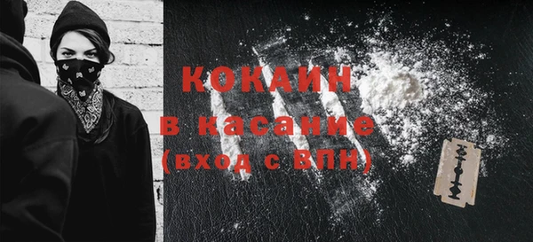 кокс Аркадак