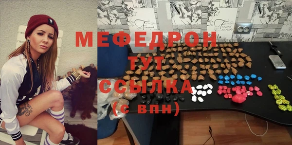 марки nbome Армянск
