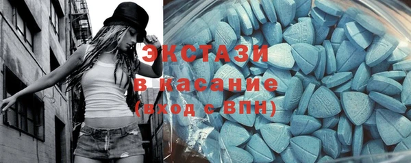 марки nbome Армянск