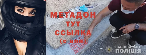 кокс Аркадак