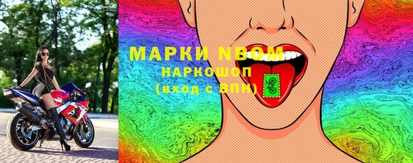 кокс Аркадак